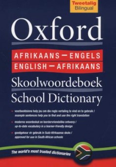 Oxford English-Afrikaans School Dictionary / Woordeboek (English, Afrikaans, Paperback)